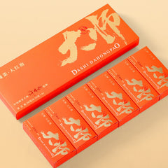 Dahongpao Oolong Tea Rock Tea Wuyishan Tea Gift Set Strong Aroma Smoke Stick