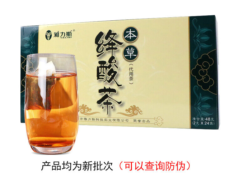 Herbal Jangjang Acid Tea Total 60 Bags Double Drop Detox Tea Clear Acid