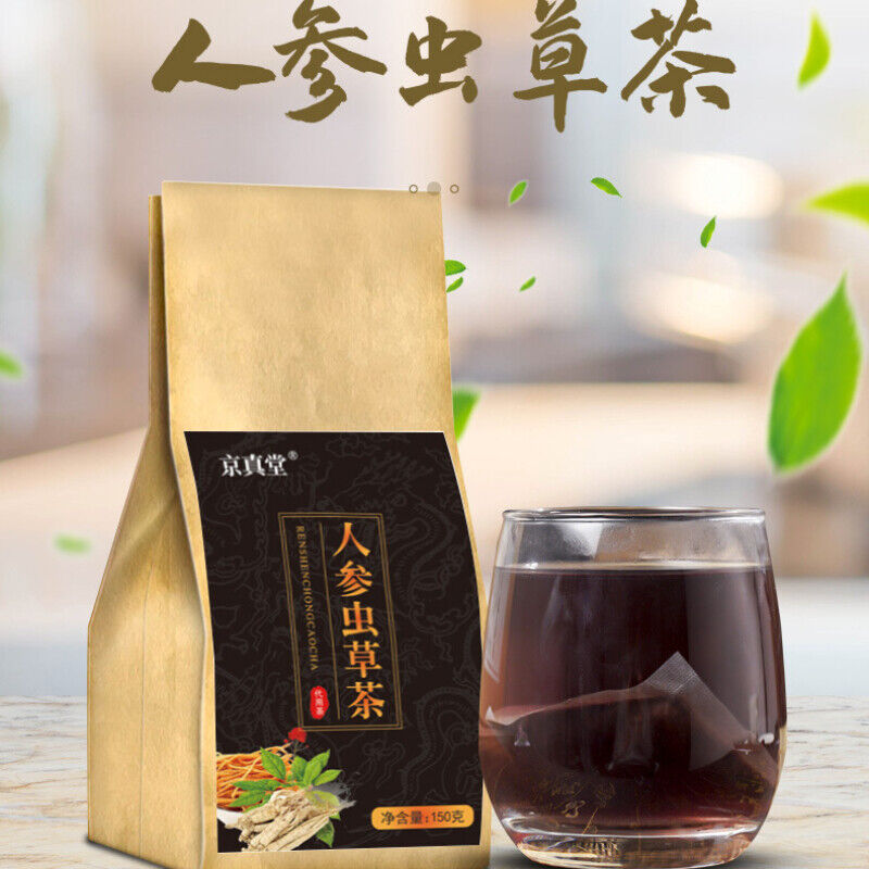 Ginseng Cordyceps Tea with Maca Goji Herbal Tea for Men