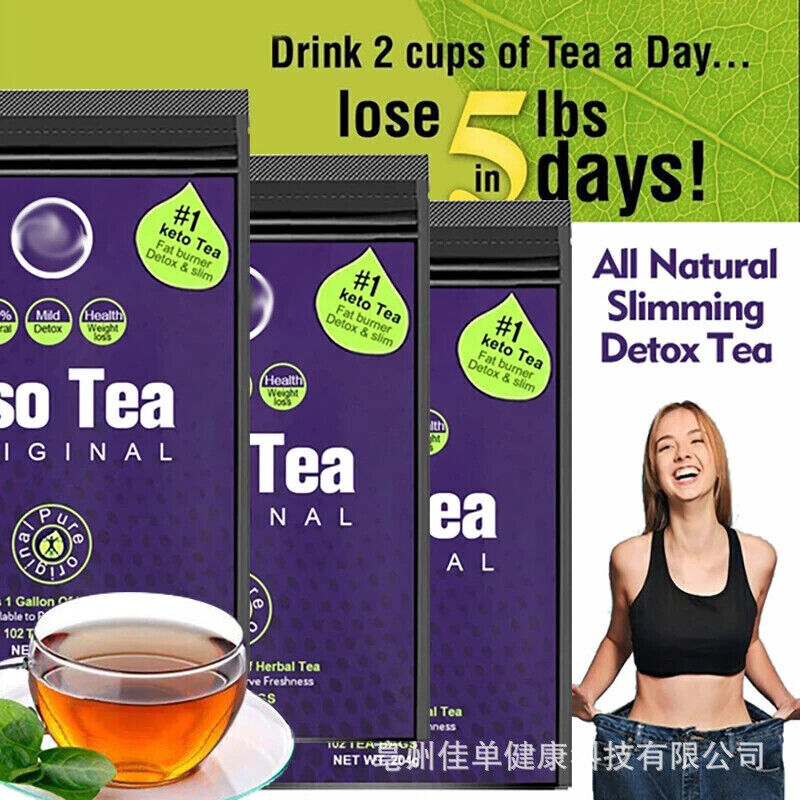 Weight Loss Body Detox Slim Herbal Tea Fat Burner Keto Tea All Natural