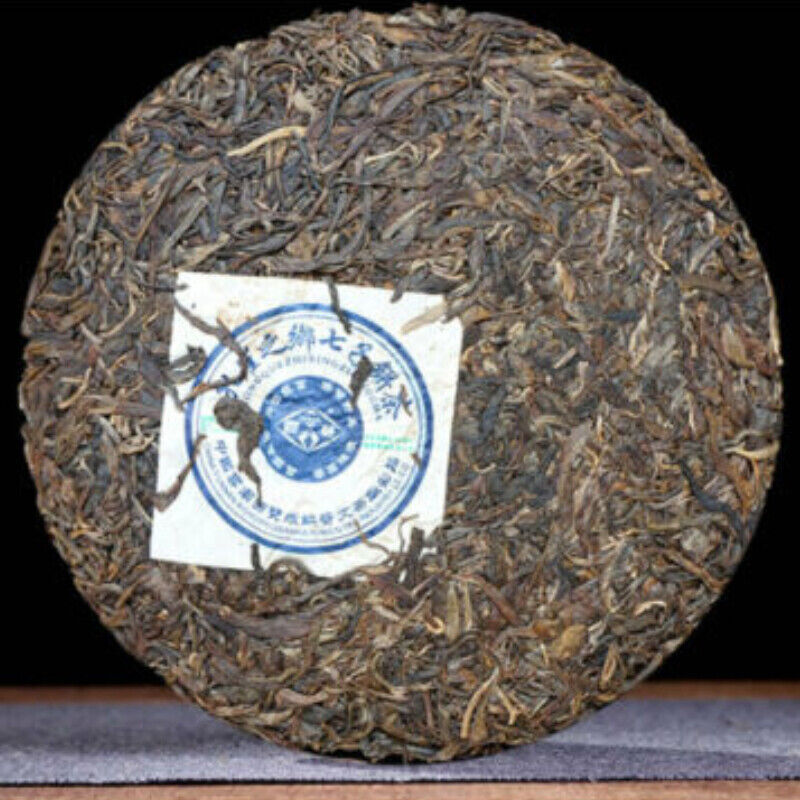 400g Puwen Puer Tea "Yunya" Peafowl's Hometown Qizi Bing Puerh Tea Cake