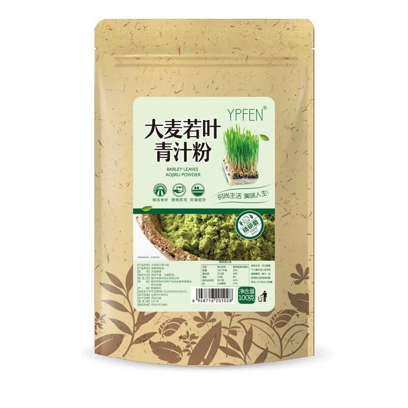 100g Cake Baking Ingredients Strawberry Mango Fruit and Vegetable Powder