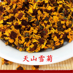 Kunlun Mountain Snow Daisy Chrysanthemum 250g Flower Tea