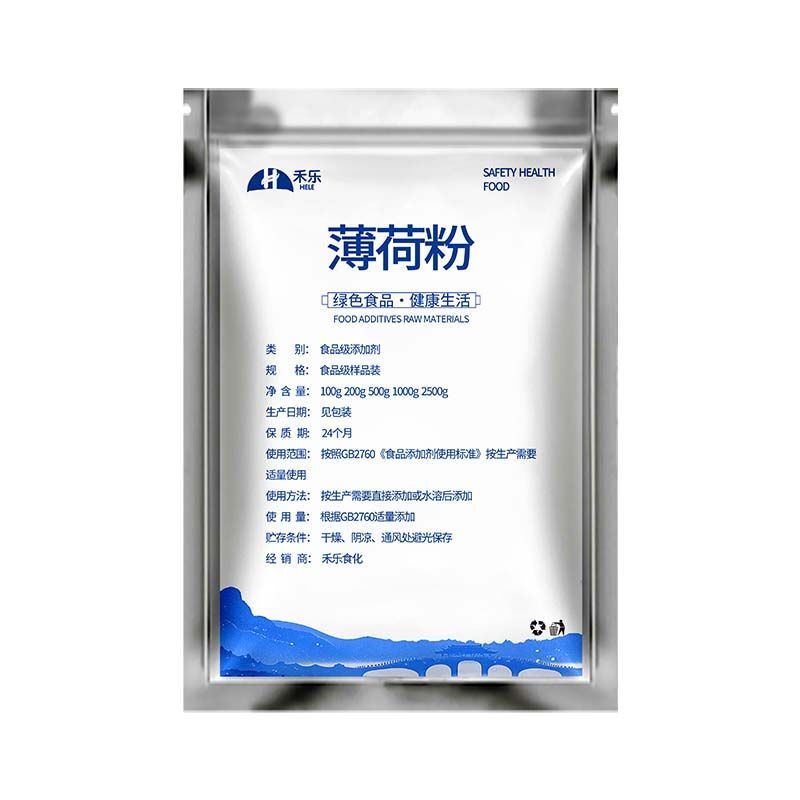 Food-Grade Mint Powder Pure Freshly Ground Mint Leaf Extract for Baking & Drinks