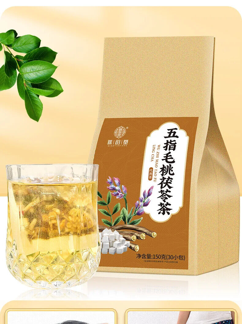 Five Finger Peach Poria Cocos Xiancao Tea Healthy Herb Tea Bag 150g/5.29oz