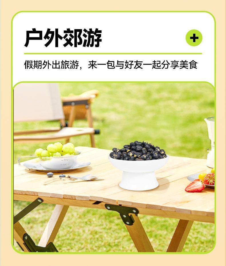 Crunchy Salted Black Soybeans – Perfect Drink Pairing Snack
