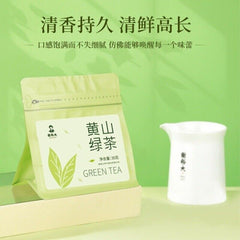 Huangshan Green Tea 30g High Mountain Spring Tea Fragrant Daily Use Tea Bags