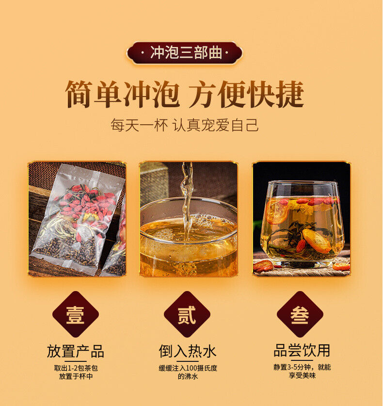 Chrysanthemum siraitia grosvenorii medlar honeysuckle dandelion tea 00g