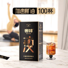 Black Coffee Instant 0 Cane Sugar 0 Additives Americano Freeze Dried 100 Cups