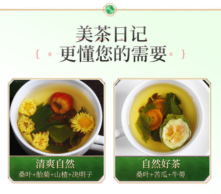 Mulberry Leaf Tea Fresh Frosted Mulberry Leaves, Dried Mulberry Leaf Authentic