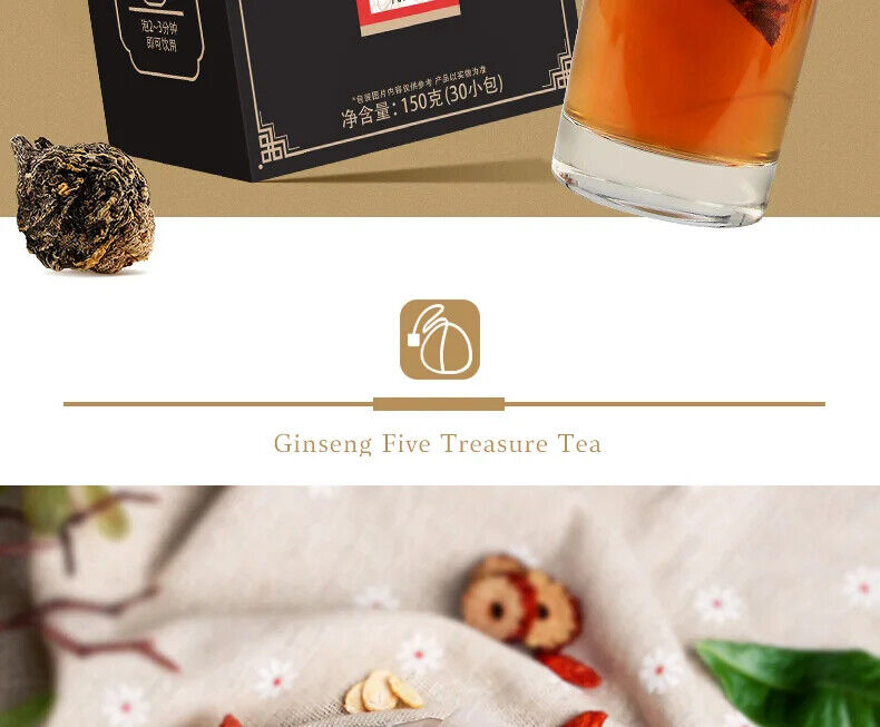 Ginseng Five Treasure Tea Healthy Herb Tea Bag 150g/30 Bags