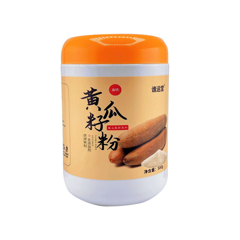Pure Cucumber Seed Powder Freshly Ground Nutritional Powder Without Sucrose 500g