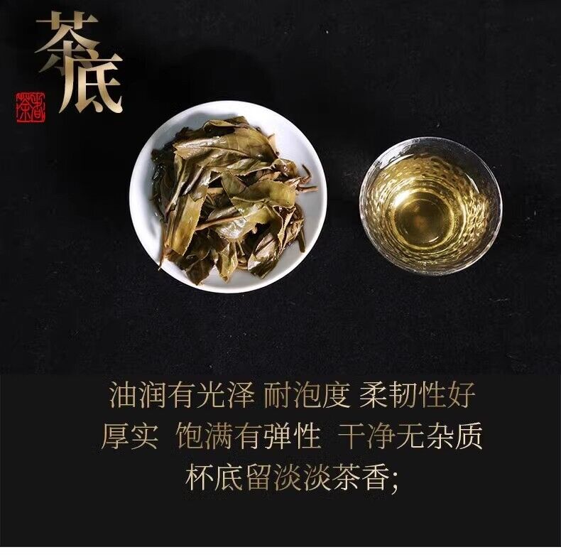 Spring Tea Yunnan Puerh Tea Raw Tea Old Banzhang Aged Tea Cake Tea 357g