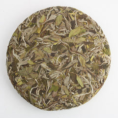HelloYoung Qingming Peony White Tea Cake 300g Fuding White Tea Top-Grade Collection Healthy