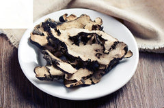 Zhu Ling/猪苓/Trametes Gibbosa/Polyporus umbellatus