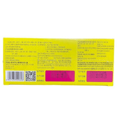 Cassia Seed Hawthorn Diet Tea Diarrhea Slimming Health 2.5g*15bags