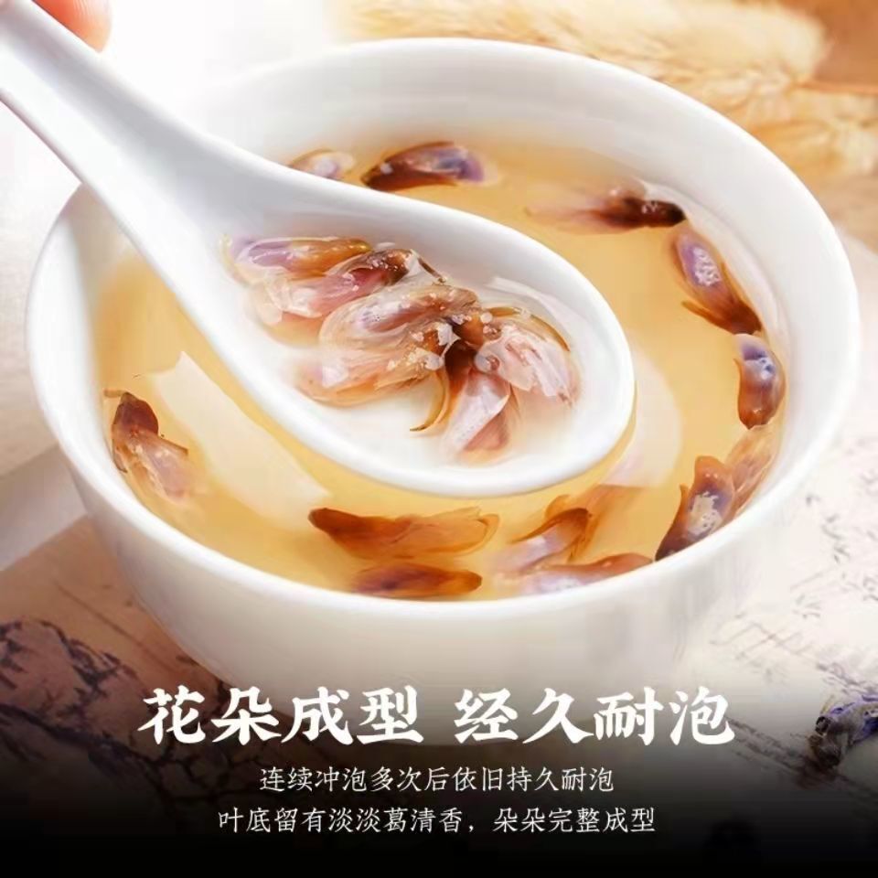 Wild Natural Pueraria Mirifica Tea Pueraria Mirifica Liquor Absorbing Tea