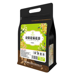 Honeysuckle Chrysanthemum Tea Chrysanthemum Goji Berry Licorice Honeysuckle 250g