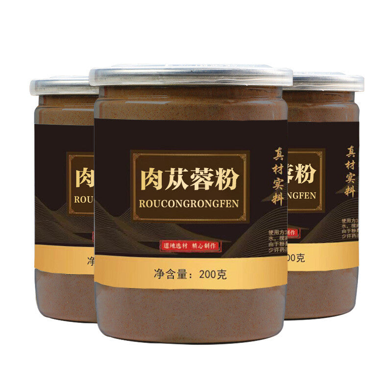 High Quality Cistanche Powder Natural Cistanche Deserticola Herbal Tea 250g