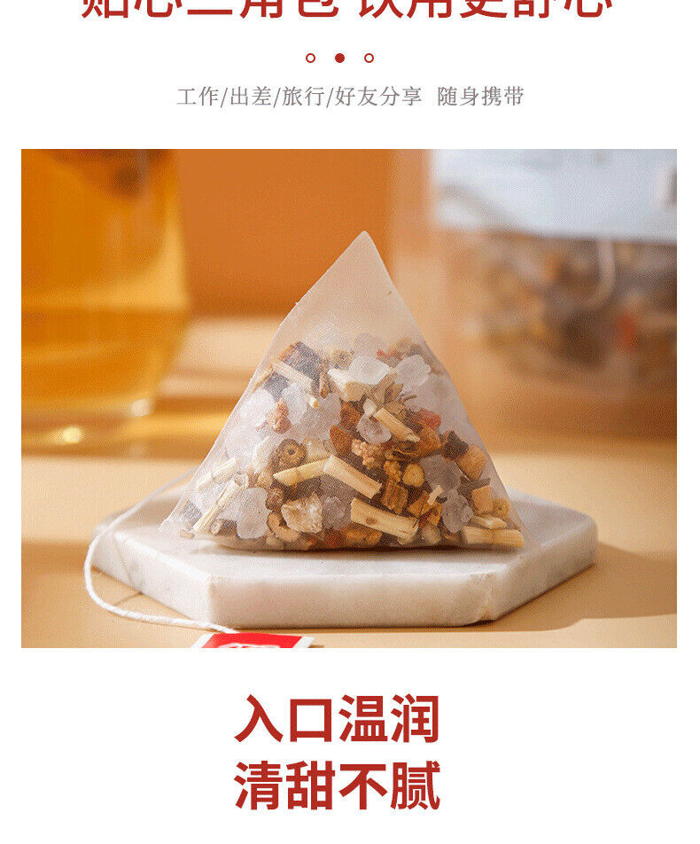 Bamboo Cane and Horsetail Thatch Tea No-boil Triangle Bag Tea 225g/15 Sachets