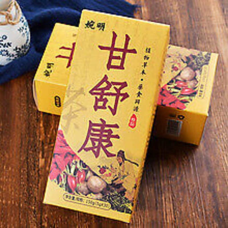 150G WanMing Gan Shu Kang tea Yi Gan sunset tea liver Han Fang Yi Gan health tea