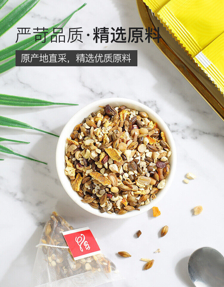 Red Bean and Coix Seed Bagged Tea Barley Tartary Buckwheat Triangle Tea Bag 96g