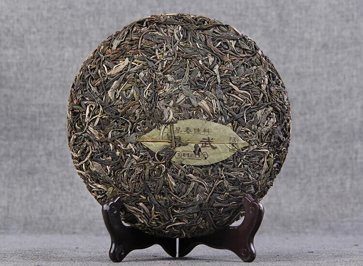 357g Collection Yiwu Ancient Tree Pure Pu'er Tea Raw Tea Yunnan Qizi Cake Tea