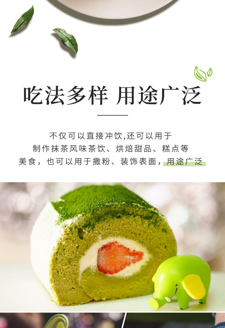 Matcha Powder Steamed Green Tea Matcha Powder Green Tea Powder 60g