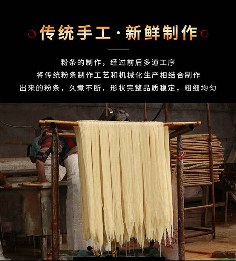 Kudzu Vermicelli 250g/bag Vermicelli Wide Vermicelli for Stew and Soup 250g