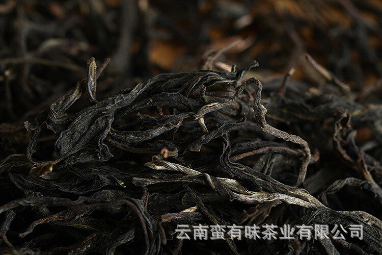 Loose Tea Yunnan Puerh Tea 500g Menghai Qiaomu Raw Tea Big Tree Tea