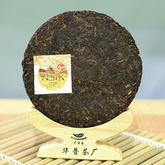 Ancient Tree Tea 357g Pu'er Tea Ripe TeaLeaves Tea Cake