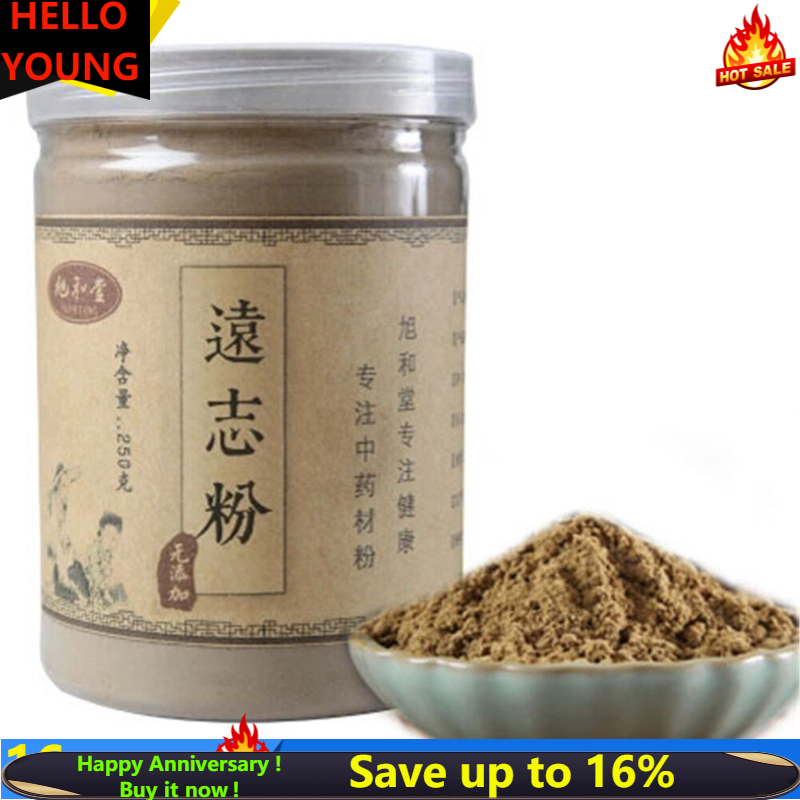 100% Pure Polygala Tenuifolia Root Powder Yuan Zhi Chinese Herbs