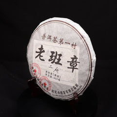 Black Tea 11 Years Great Ripe Pu-Erh Tea 357g Older Puer Tea Puerh tea Pu er Tea