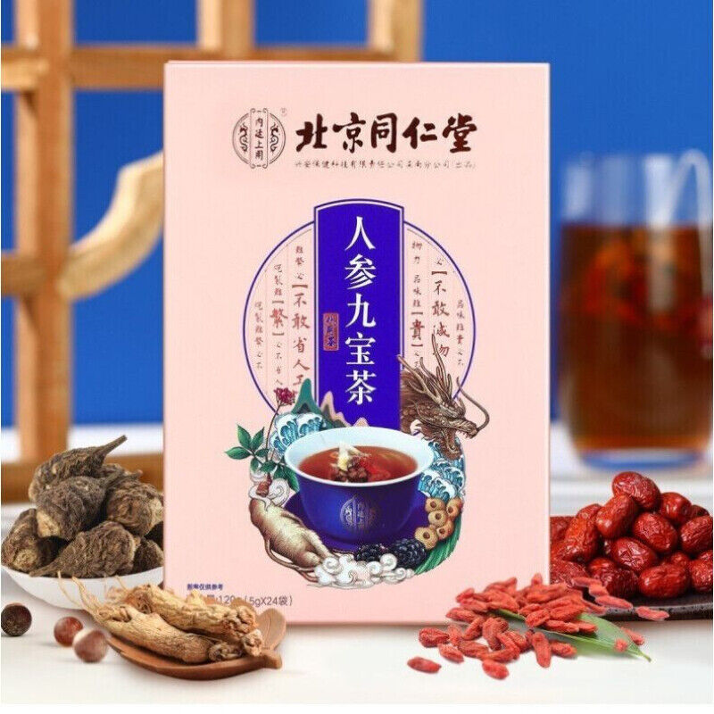 Adult Male Health Tongrentang Herbal Tea Rensen Maka Huangjing Sangren Cha 120g