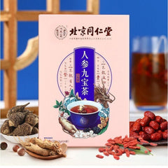 Adult Male Health Tongrentang Herbal Tea Rensen Maka Huangjing Sangren Cha 120g