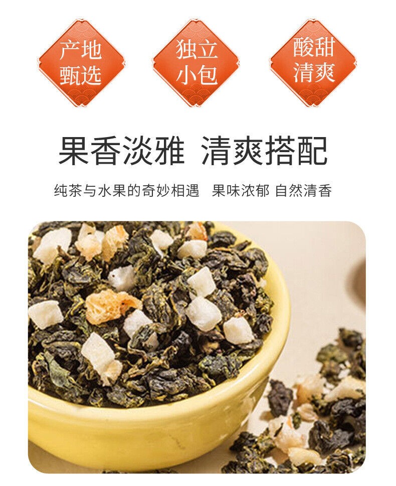 Lychee Oolong Fruit Tea Combo Cold Hot Brew Herbal Tea Bags