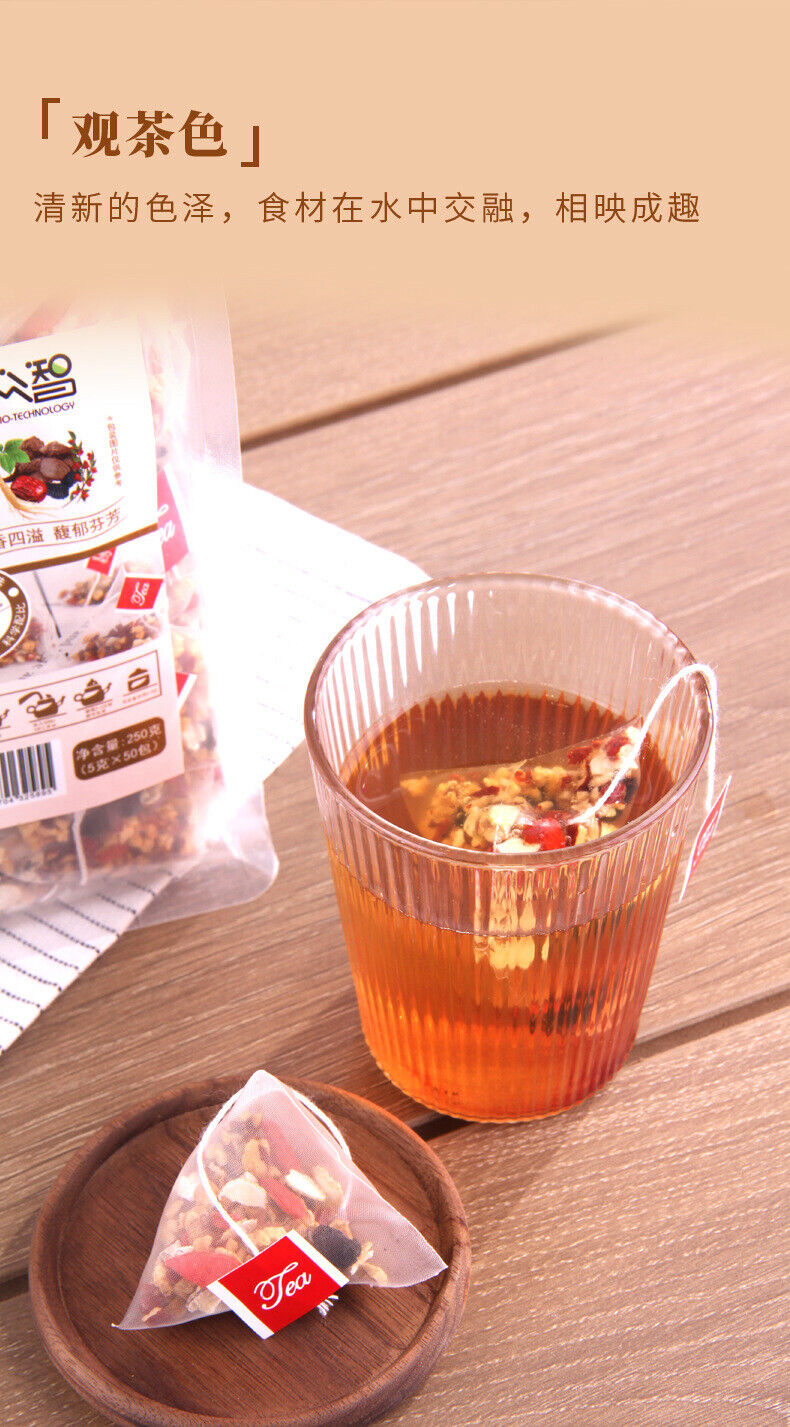 Ginseng Five Treasures Tea with Maca Slices, Mulberry, Goji Berry, Red Dates