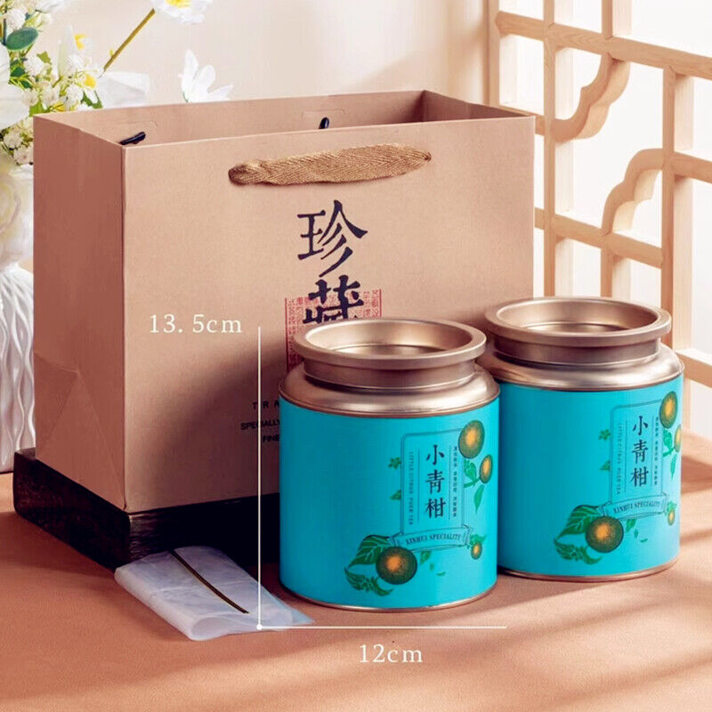 Chenpi Palace Puerh Tea Xinhui Xiaoqingkang Puerh Ripe Tea Small Canisters