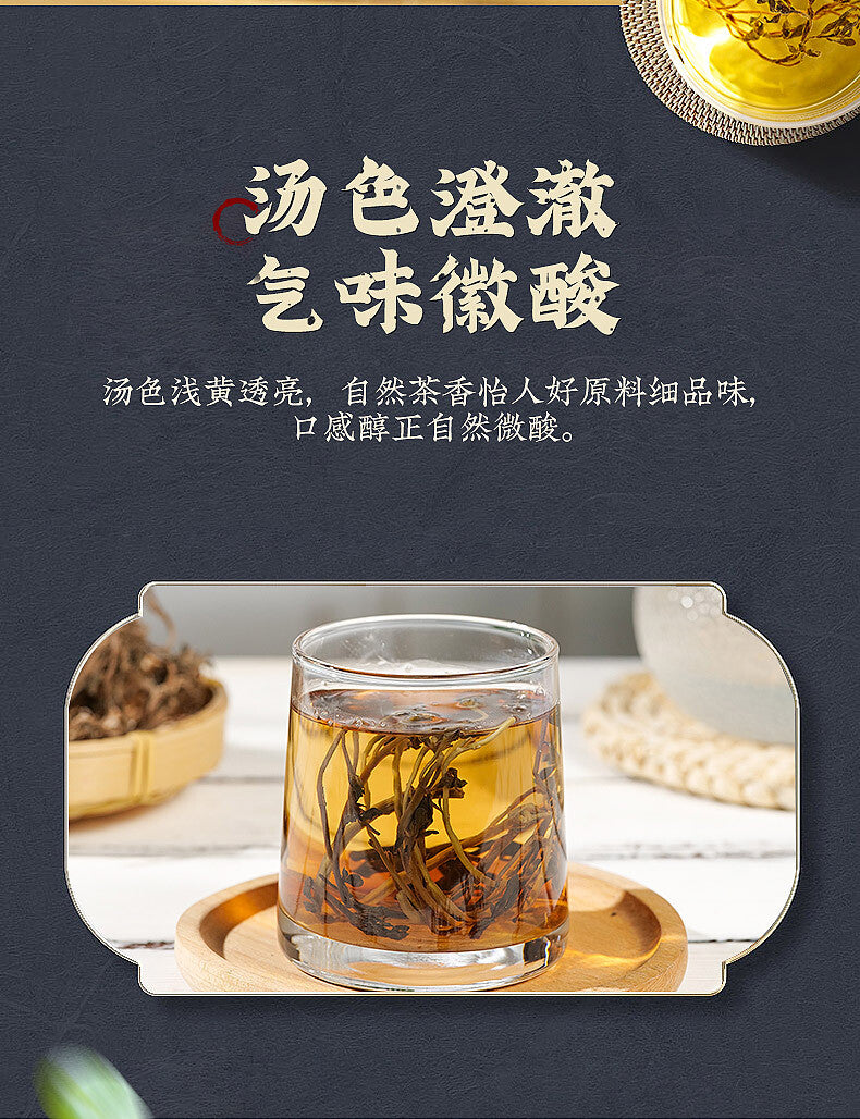 Purslane Health Tea Five Elements of Longevity Henan Purslane Herbal Tea 30g