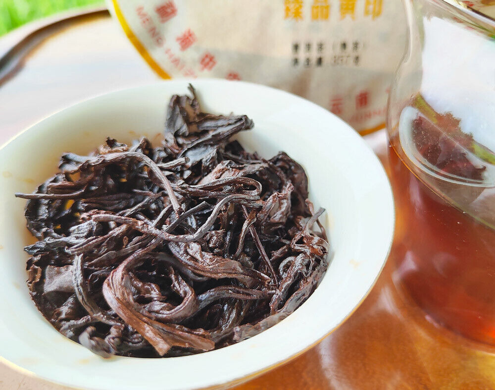 2017 Yiwu Pu-erh Ripe Tea Seven Cakes Aged Tea from Yunnan