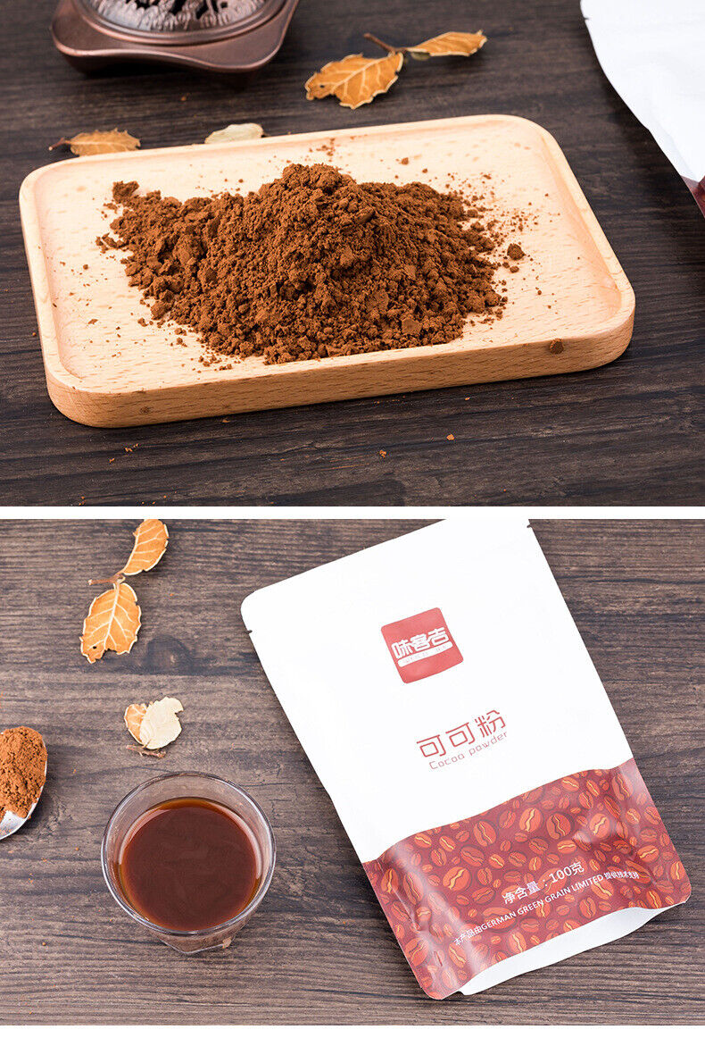 Roasted Cocoa Powder Roasted Alkalized Cocoa Powder 100G High-quality Cocoa