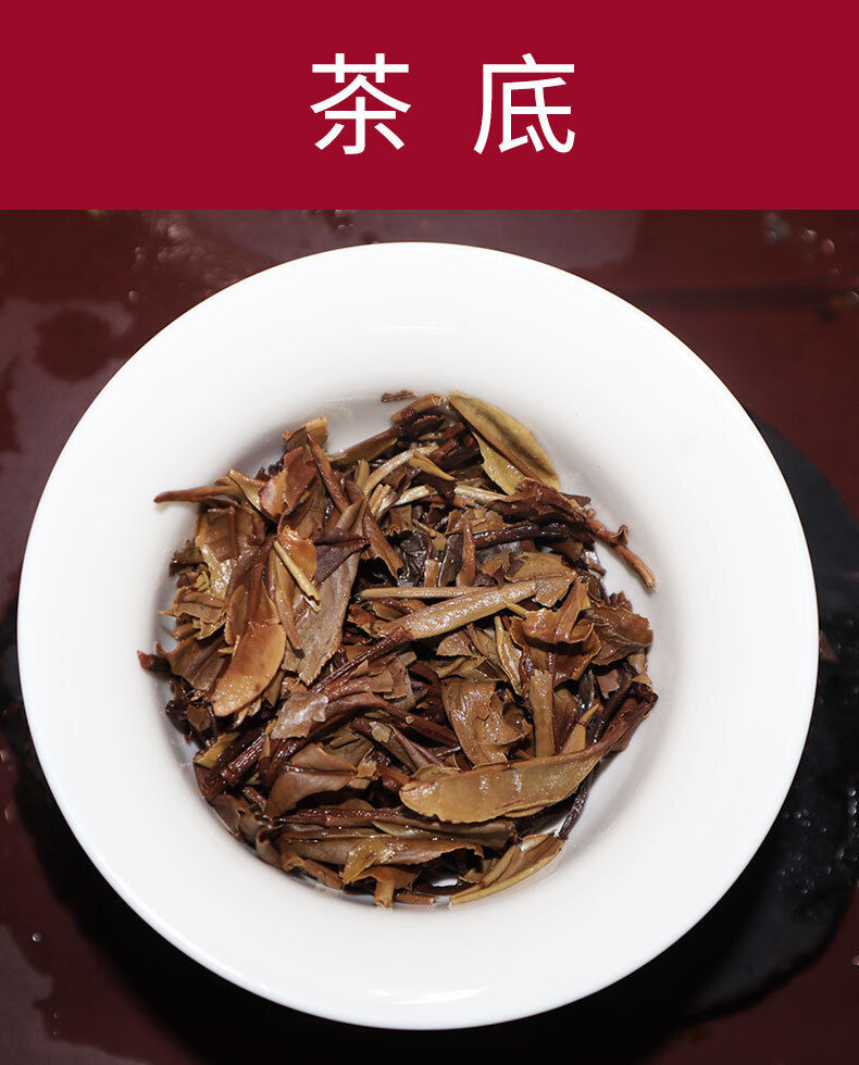 HelloYoung 350g Fuding white tea white peony king tea cake Panxi spring tea white tea