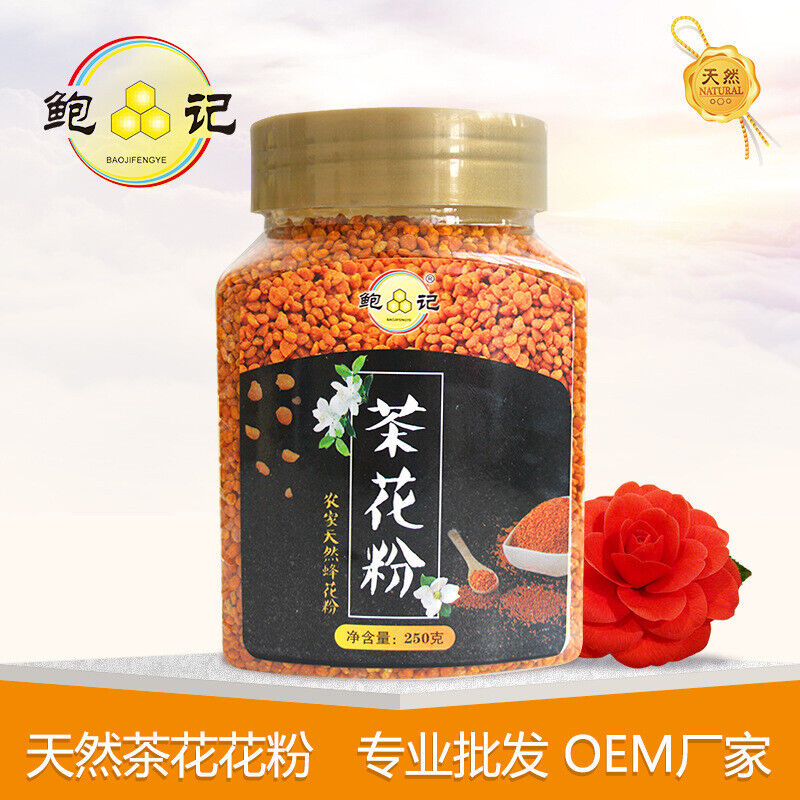 Natural Wild Tea Pollen Does Not Break The Wall Pollen Bee Pollen 250g