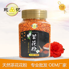 Natural Wild Tea Pollen Does Not Break The Wall Pollen Bee Pollen 250g