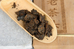 Puerh Tea Old Tea Head Golden Bud Brick Tea 250g Cooked Brick 10 Years
