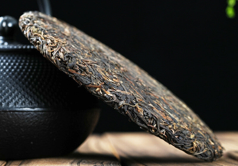2016 Menghai Yiwu Ancient Tree Qizi Cake Round Tea Yunnan Pu'er Tea Raw Tea 357g