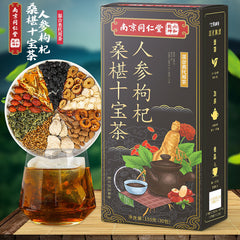 Ginseng, Wolfberry, Mulberry, Ten Treasures Tea, Bagged Tea, Maca Tea, Yizhi Ren