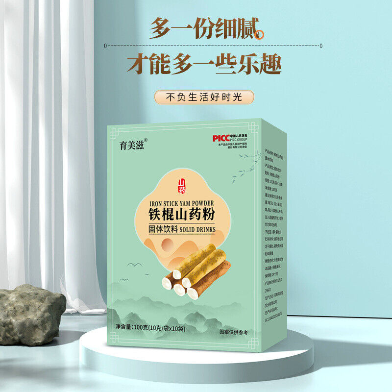 Iron Yam Powder Nutritional Breakfast Powder Chinese Yam Powder