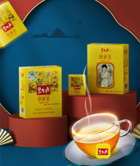 Besunyen Slimming Tea Bishengyuan Burn Fat and Lose Weight Tea 2.5g/bagX 60 Bags