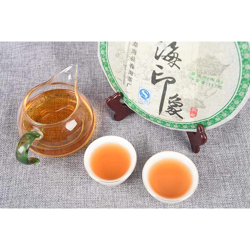 357g Puerh Tea Menghai Impression Tea Cake Medium Term Tea Tea Tea Cake